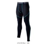 寅壱 春夏インナー 作業着 ロングタイツ 7996-636