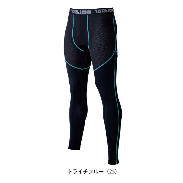 寅壱 春夏インナー 作業着 ロングタイツ 7996-636