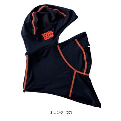 寅壱 春夏インナー 作業着 バラクラバ 7996-920