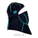 寅壱 春夏インナー 作業着 バラクラバ 7996-920