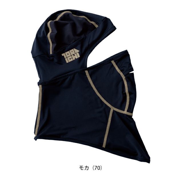 寅壱 春夏インナー 作業着 バラクラバ 7996-920