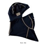 寅壱 春夏インナー 作業着 バラクラバ 7996-920