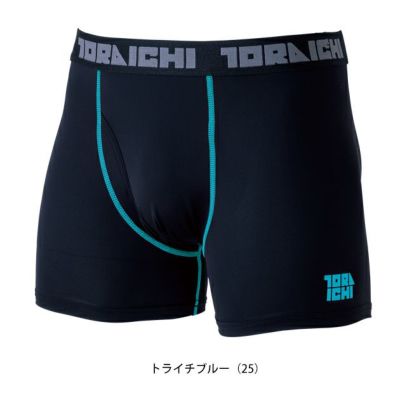 寅壱 春夏インナー 作業着 ボクサーパンツ 7996-706