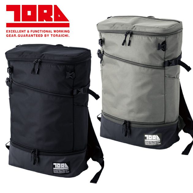 寅壱 リュック マルチ収納バックパック 4913-918