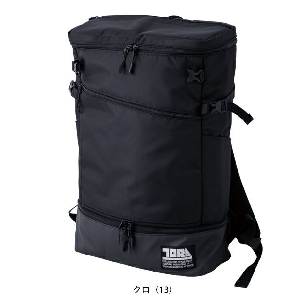 寅壱 リュック マルチ収納バックパック 4913-918