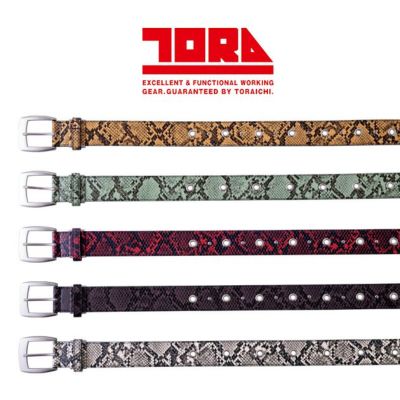 寅壱 作業着 ベルト 寅壱柄ベルト 0743-934