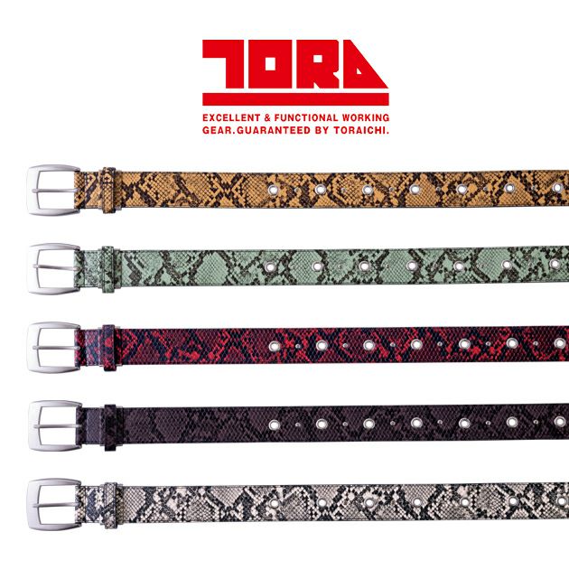 寅壱 作業着 ベルト 寅壱柄ベルト 0743-934