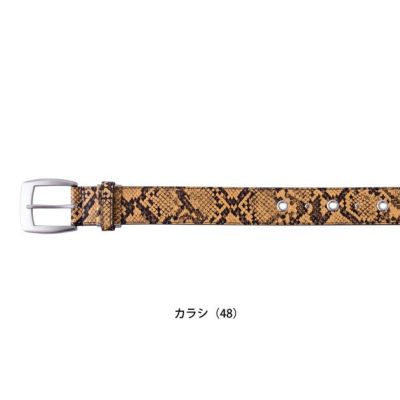 寅壱 作業着 ベルト 寅壱柄ベルト 0743-934