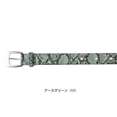 寅壱 作業着 ベルト 寅壱柄ベルト 0743-934