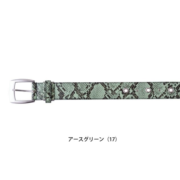 寅壱 作業着 ベルト 寅壱柄ベルト 0743-934