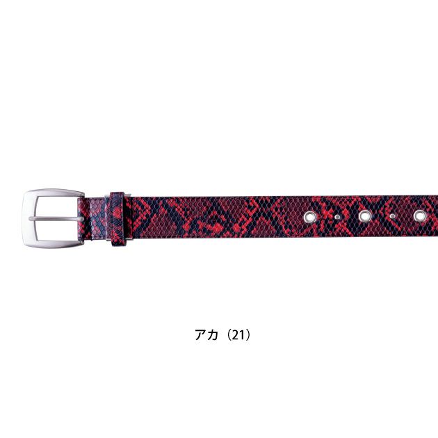 寅壱 作業着 ベルト 寅壱柄ベルト 0743-934