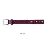 寅壱 作業着 ベルト 寅壱柄ベルト 0743-934