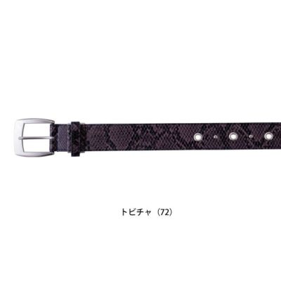 寅壱 作業着 ベルト 寅壱柄ベルト 0743-934