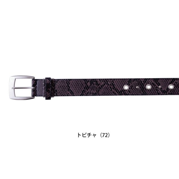 寅壱 作業着 ベルト 寅壱柄ベルト 0743-934