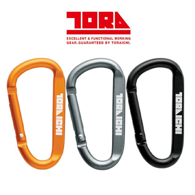 寅壱 通年作業服 作業着 カラビナ 0331-951