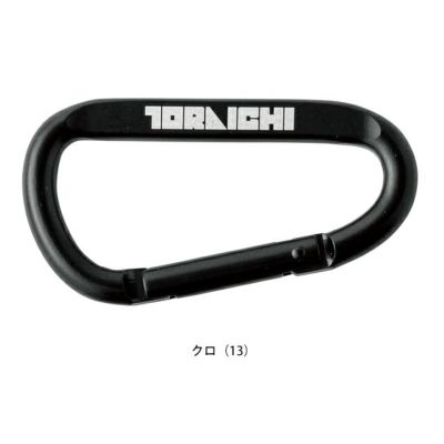 寅壱 通年作業服 作業着 カラビナ 0331-951