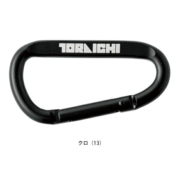 寅壱 通年作業服 作業着 カラビナ 0331-951