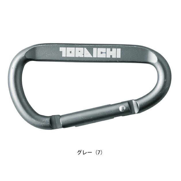 寅壱 通年作業服 作業着 カラビナ 0331-951