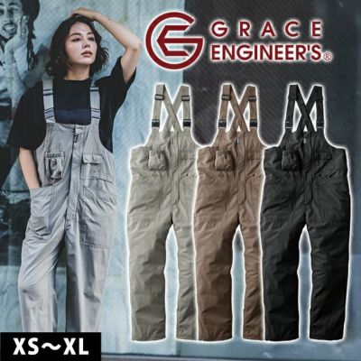 GRACE ENGINEER`S グレイスエンジニアーズ つなぎ服 作業着 ボーダレスデッキパンツ・エアー  GE-810