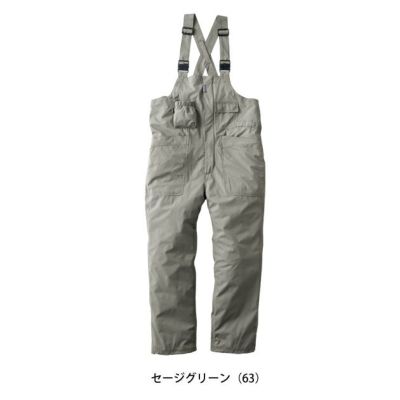 GRACE ENGINEER`S グレイスエンジニアーズ つなぎ服 作業着 ボーダレスデッキパンツ・エアー  GE-810