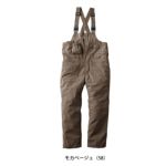 GRACE ENGINEER`S グレイスエンジニアーズ つなぎ服 作業着 ボーダレスデッキパンツ・エアー  GE-810