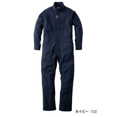 4L GRACE ENGINEER`S グレイスエンジニアーズ つなぎ服 作業着 フレックスコットンツナギ GE-790