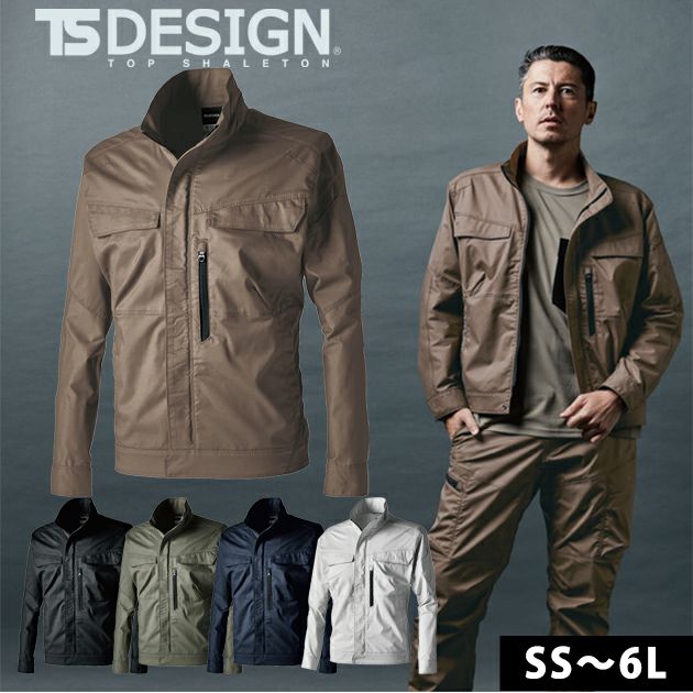 SS～4L TSDESIGN 藤和 春夏作業服 作業着 TCNライトクロスジャケット 5806