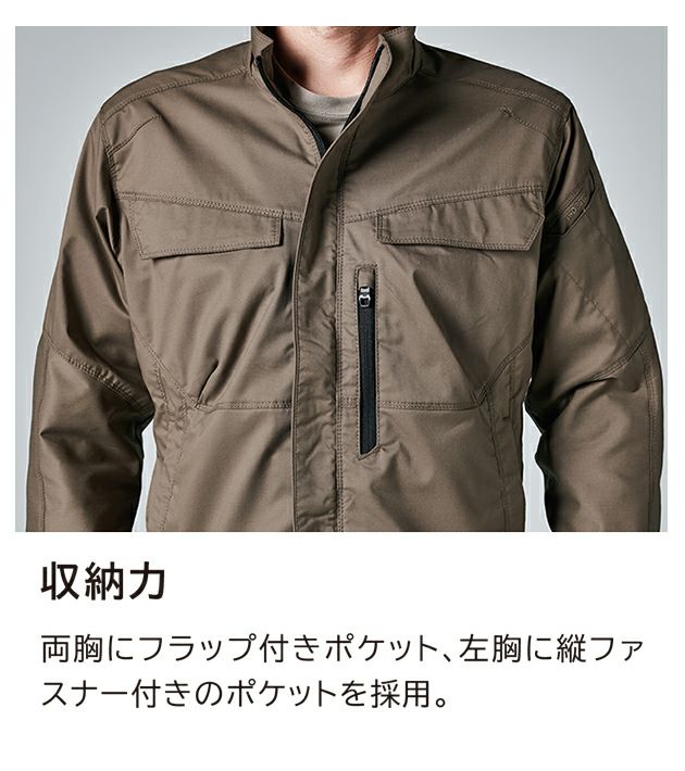 SS～4L TSDESIGN 藤和 春夏作業服 作業着 TCNライトクロスジャケット 5806