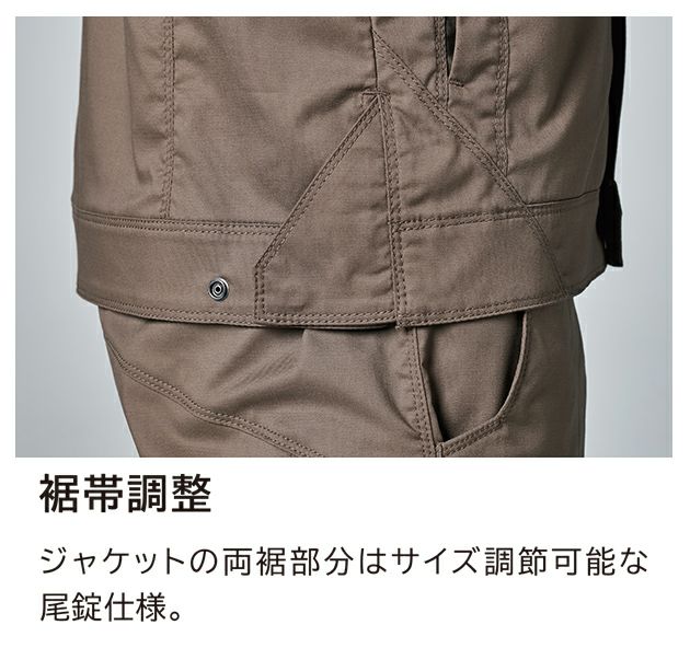 SS～4L TSDESIGN 藤和 春夏作業服 作業着 TCNライトクロスジャケット 5806