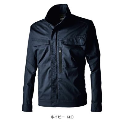 SS～4L TSDESIGN 藤和 春夏作業服 作業着 TCNライトクロスジャケット 5806