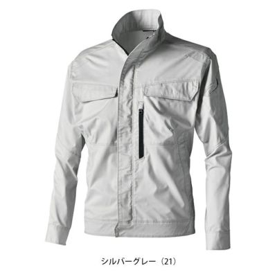 5L～6L TSDESIGN 藤和 春夏作業服 作業着 TCNライトクロスジャケット 5806