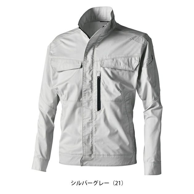 5L～6L TSDESIGN 藤和 春夏作業服 作業着 TCNライトクロスジャケット 5806