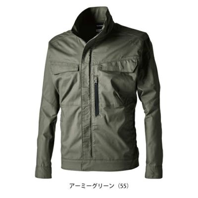 5L～6L TSDESIGN 藤和 春夏作業服 作業着 TCNライトクロスジャケット 5806