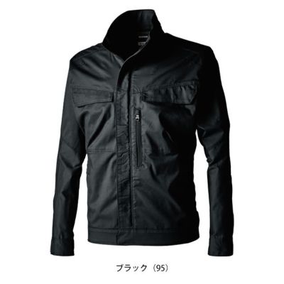 5L～6L TSDESIGN 藤和 春夏作業服 作業着 TCNライトクロスジャケット 5806
