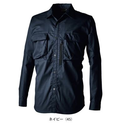 SS～4L TSDESIGN 藤和 春夏作業服 作業着 TCNライトクロスシャツ 5805