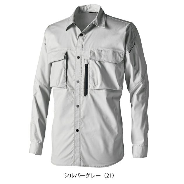 5L～6L TSDESIGN 藤和 春夏作業服 作業着 TCNライトクロスシャツ 5805