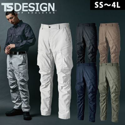 TSDESIGN 藤和 春夏作業服 作業着 TCNライトクロスカーゴパンツ 5804