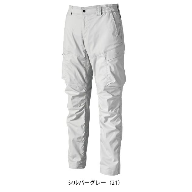 TSDESIGN 藤和 春夏作業服 作業着 TCNライトクロスカーゴパンツ 5804
