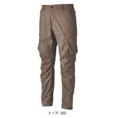 TSDESIGN 藤和 春夏作業服 作業着 TCNライトクロスカーゴパンツ 5804