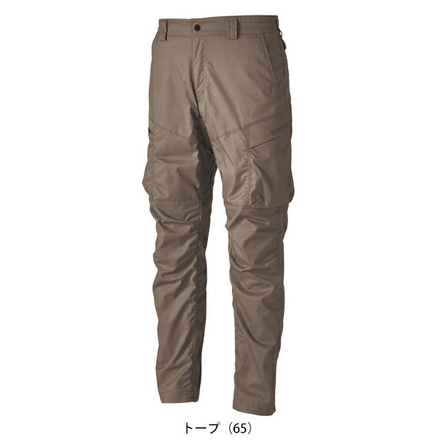 TSDESIGN 藤和 春夏作業服 作業着 TCNライトクロスカーゴパンツ 5804