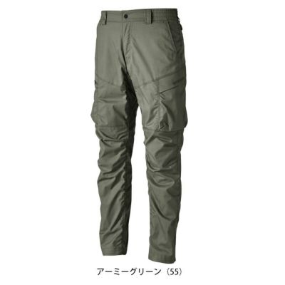 TSDESIGN 藤和 春夏作業服 作業着 TCNライトクロスカーゴパンツ 5804