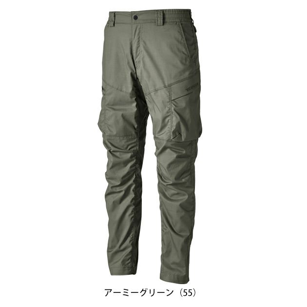 TSDESIGN 藤和 春夏作業服 作業着 TCNライトクロスカーゴパンツ 5804