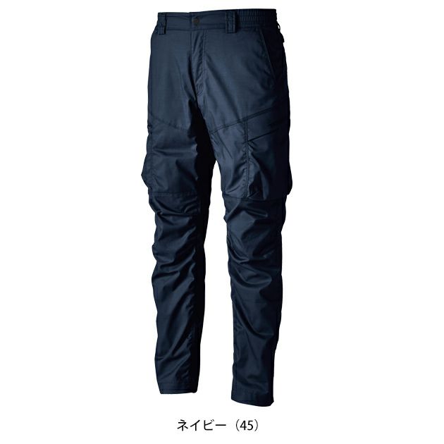 TSDESIGN 藤和 春夏作業服 作業着 TCNライトクロスカーゴパンツ 5804