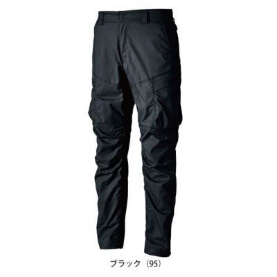 TSDESIGN 藤和 春夏作業服 作業着 TCNライトクロスカーゴパンツ
