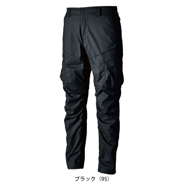 TSDESIGN 藤和 春夏作業服 作業着 TCNライトクロスカーゴパンツ 5804