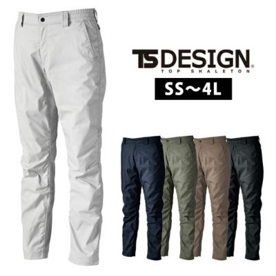 TSDESIGN 藤和 春夏作業服 作業着 TCNライトクロスパンツ 5802