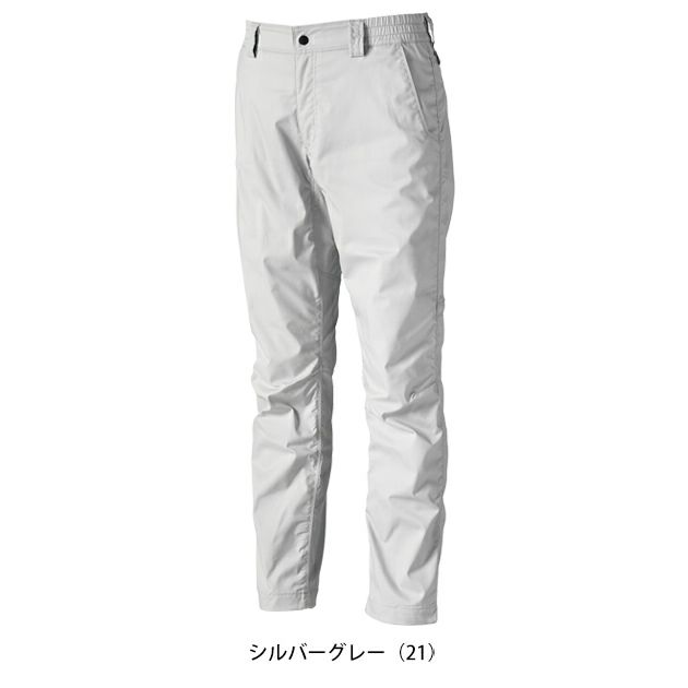 TSDESIGN 藤和 春夏作業服 作業着 TCNライトクロスパンツ 5802