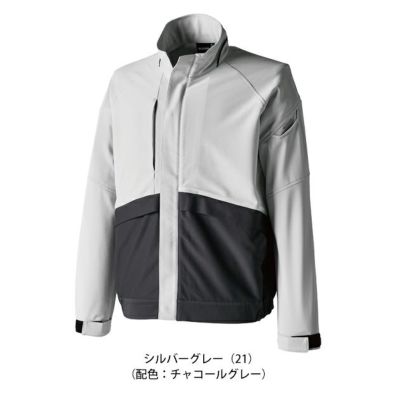 SS～4L TSDESIGN 藤和 春夏作業服 作業着 ドライテックブルゾン 84657