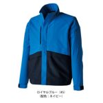 SS～4L TSDESIGN 藤和 春夏作業服 作業着 ドライテックブルゾン 84657