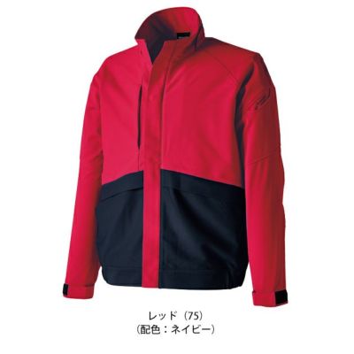 SS～4L TSDESIGN 藤和 春夏作業服 作業着 ドライテックブルゾン 84657